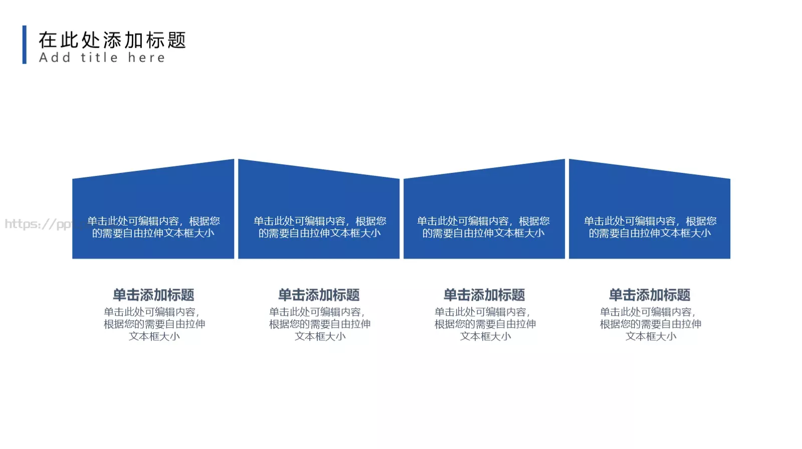 毕业论文答辩PPT模板 第 27 页预览图