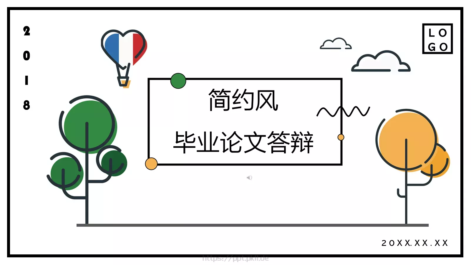 毕业论文答辩PPT模板 封面图