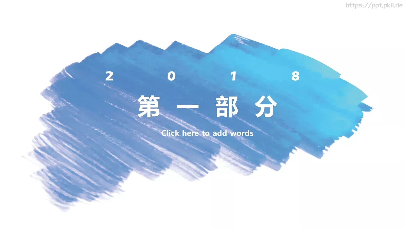 毕业答辩毕业论文答辩PPT模板 第 3 页缩略图