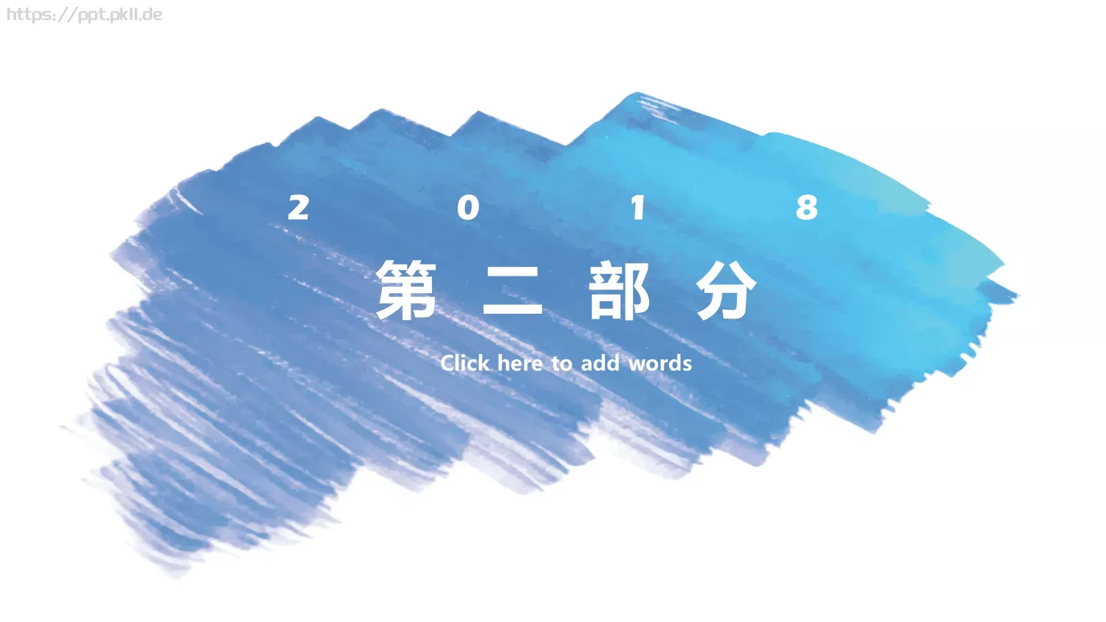 毕业答辩毕业论文答辩PPT模板 第 8 页预览图