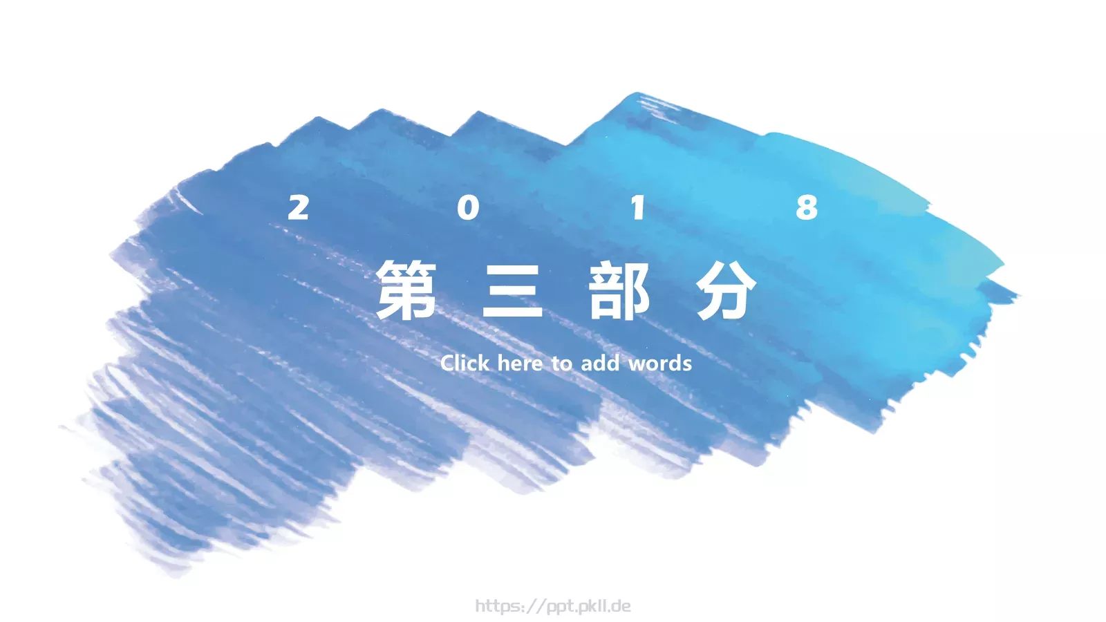 毕业答辩毕业论文答辩PPT模板 第 13 页预览图