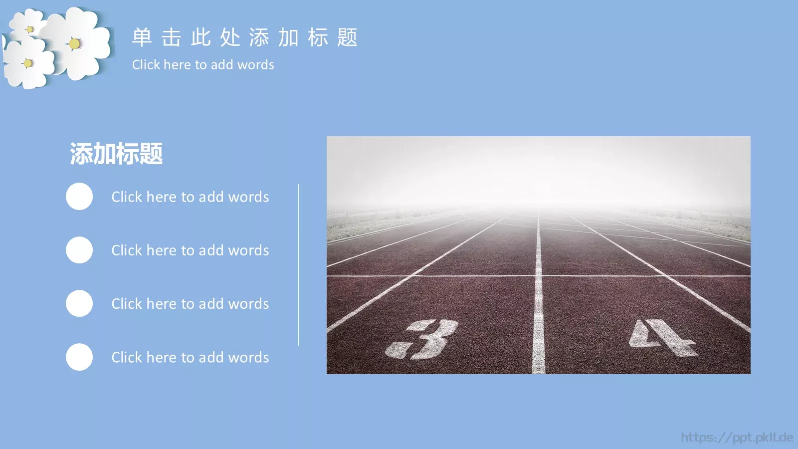 毕业答辩毕业论文答辩PPT模板 第 20 页预览图