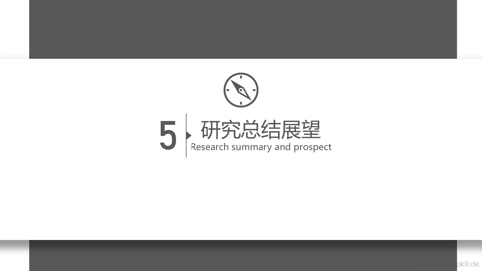 灰白创意简约论文答辩PPT模板 第 19 页预览图