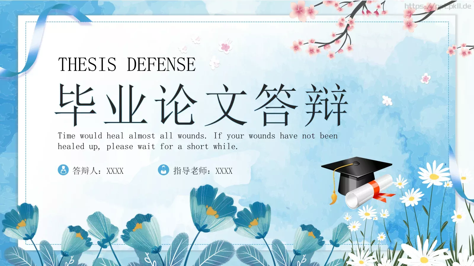 毕业论文答辩PPT模板 第 1 页缩略图