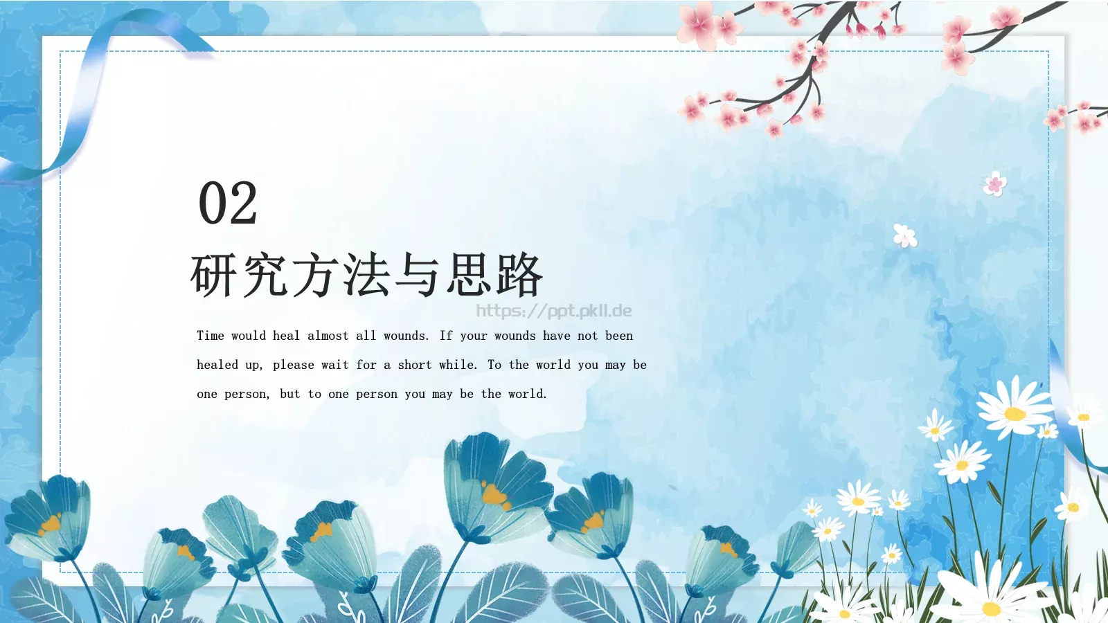 毕业论文答辩PPT模板 第 8 页预览图