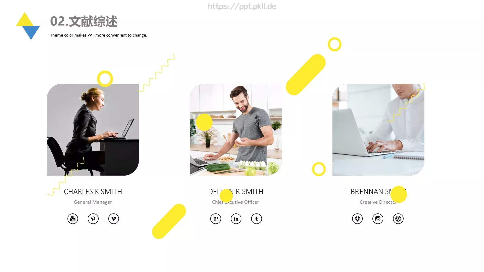 小清新毕业答辩PPT模板 第 9 页预览图