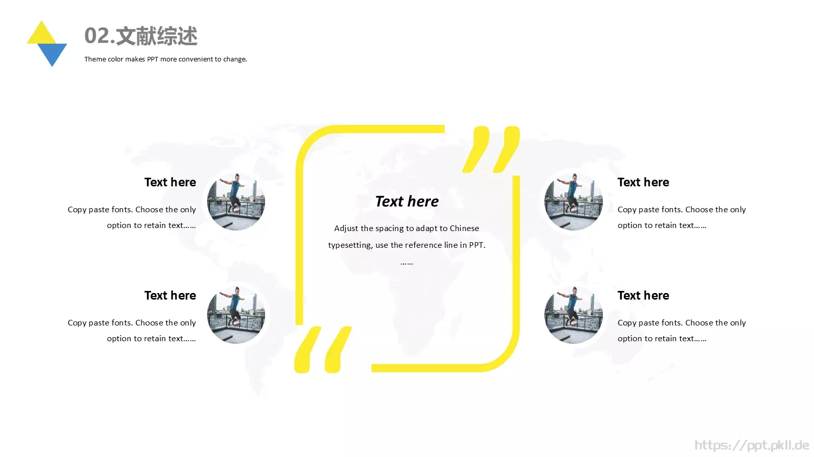 小清新毕业答辩PPT模板 第 10 页预览图