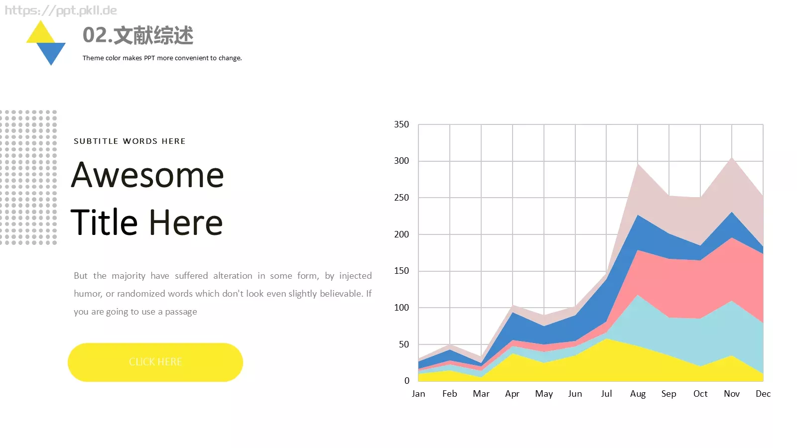 小清新毕业答辩PPT模板 第 12 页预览图