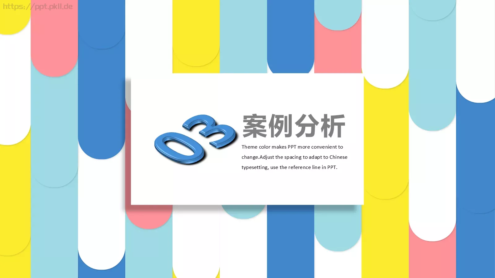 小清新毕业答辩PPT模板 第 13 页预览图