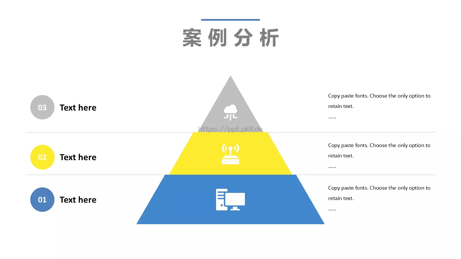 小清新毕业答辩PPT模板 第 16 页预览图