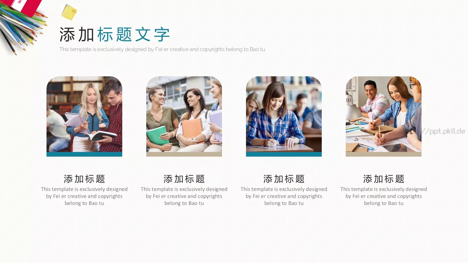 毕业答辩PPT模板 第 10 页预览图
