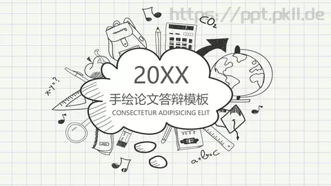毕业答辩手绘论文答辩PPT模板 缩略图