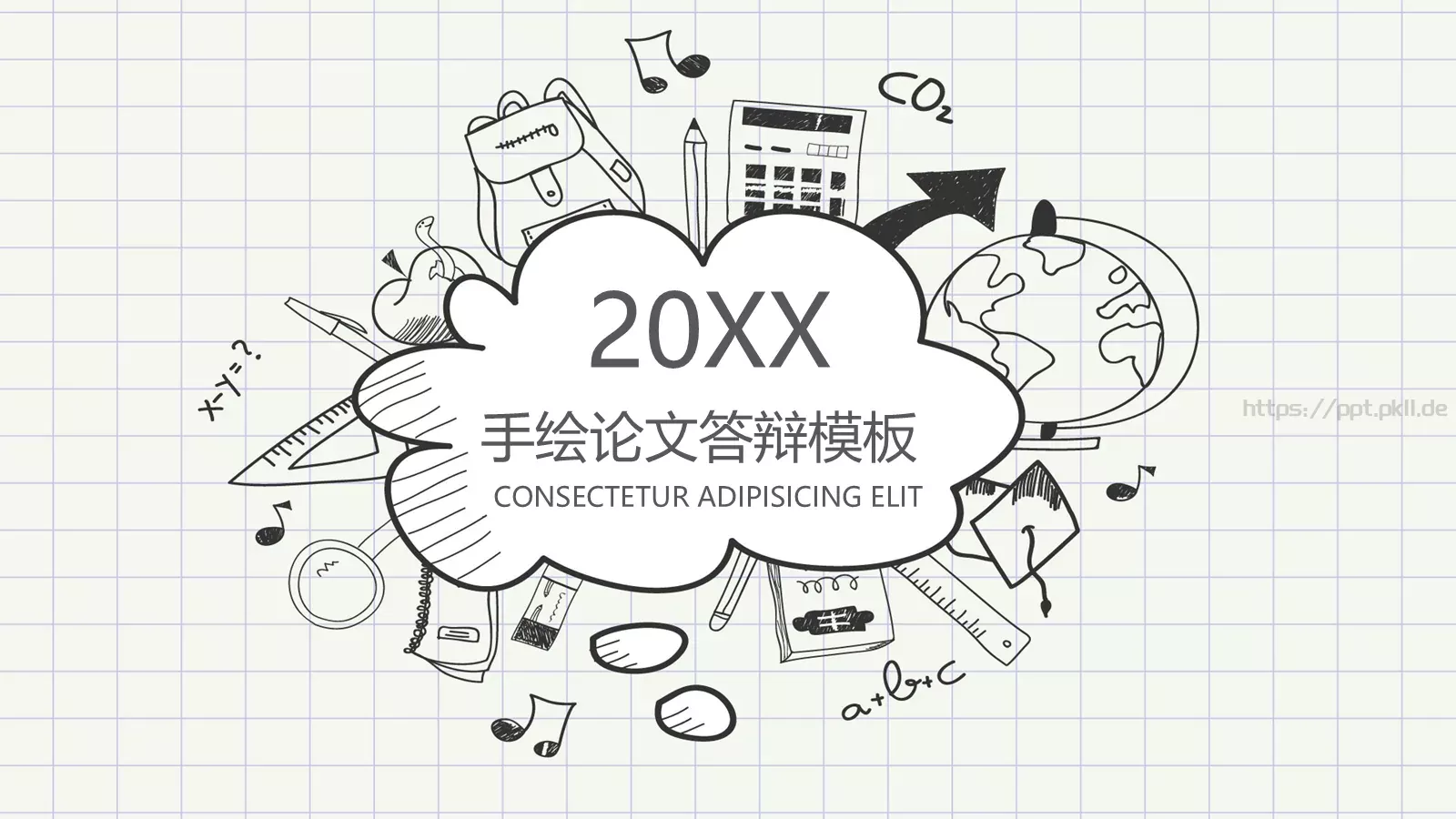 毕业答辩手绘论文答辩PPT模板 第 1 页缩略图