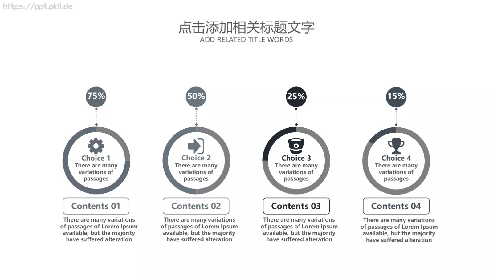 毕业答辩论文设计PPT模板 第 4 页缩略图