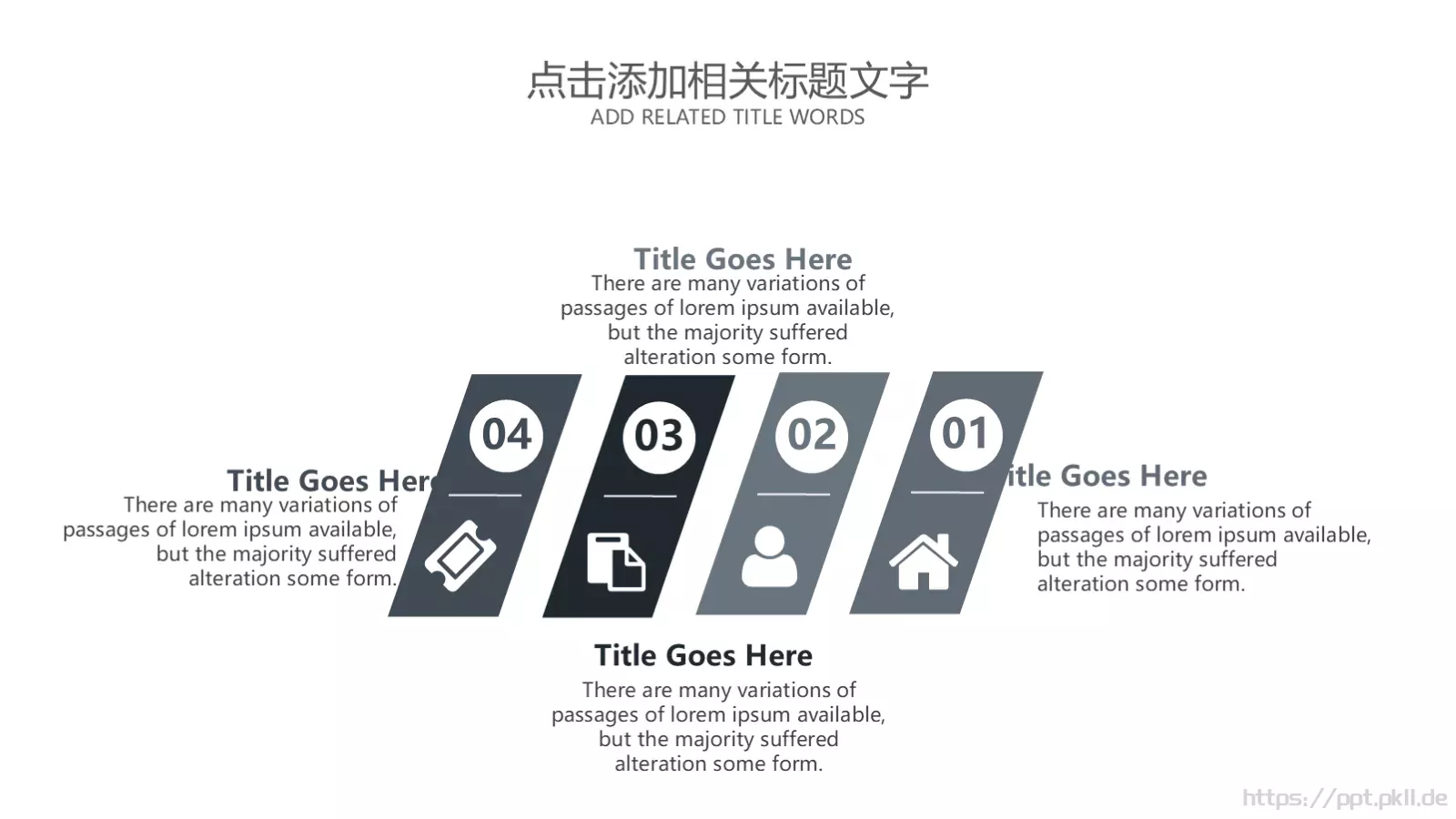 毕业答辩论文设计PPT模板 第 5 页预览图
