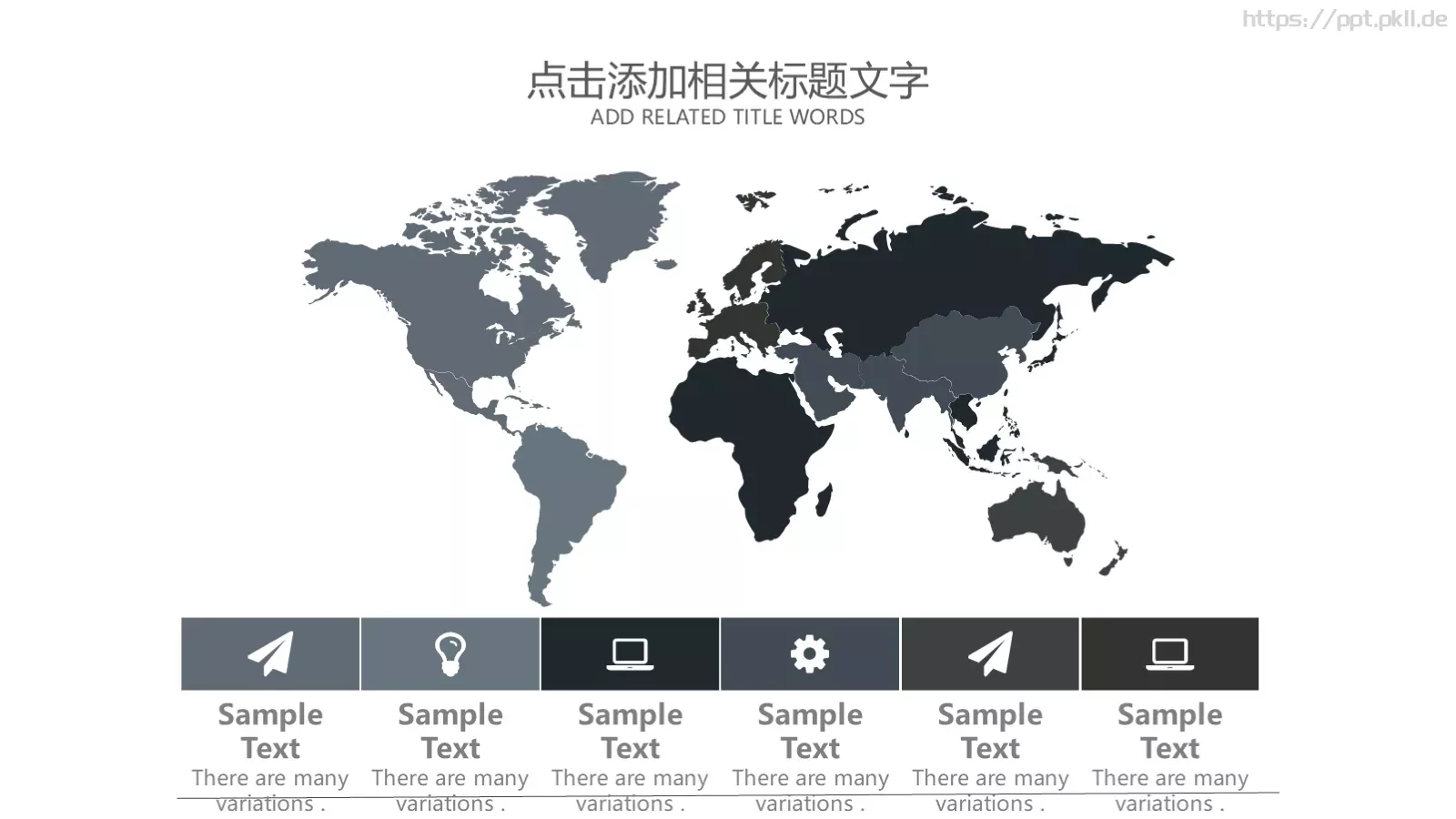 毕业答辩论文设计PPT模板 第 8 页预览图