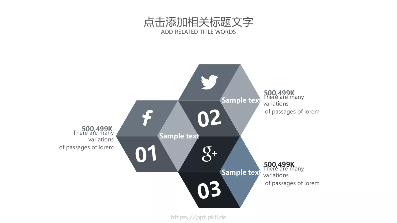 毕业答辩论文设计PPT模板 第 11 页预览图