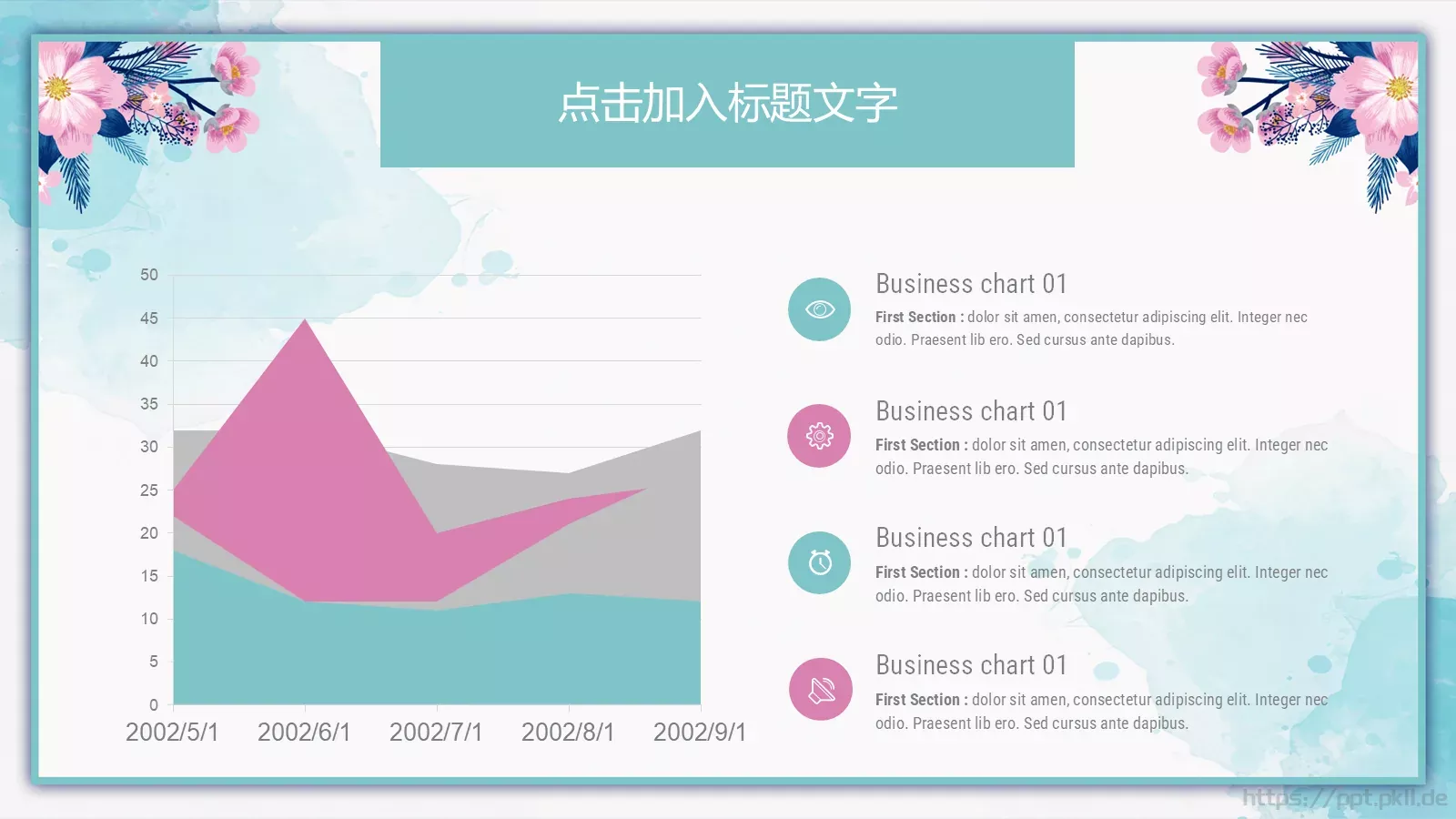 答辩简历毕业答辩PPT模板 第 6 页预览图