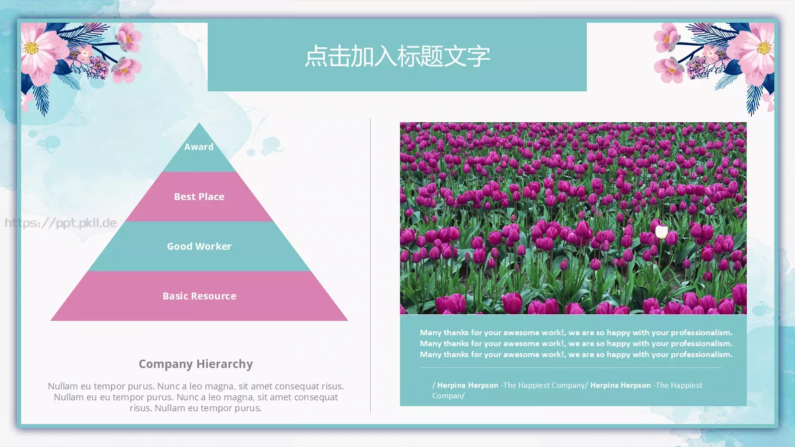 答辩简历毕业答辩PPT模板 第 10 页预览图