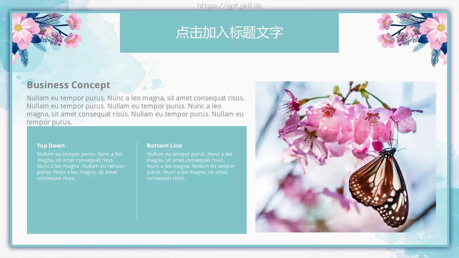 答辩简历毕业答辩PPT模板 第 8 页预览图