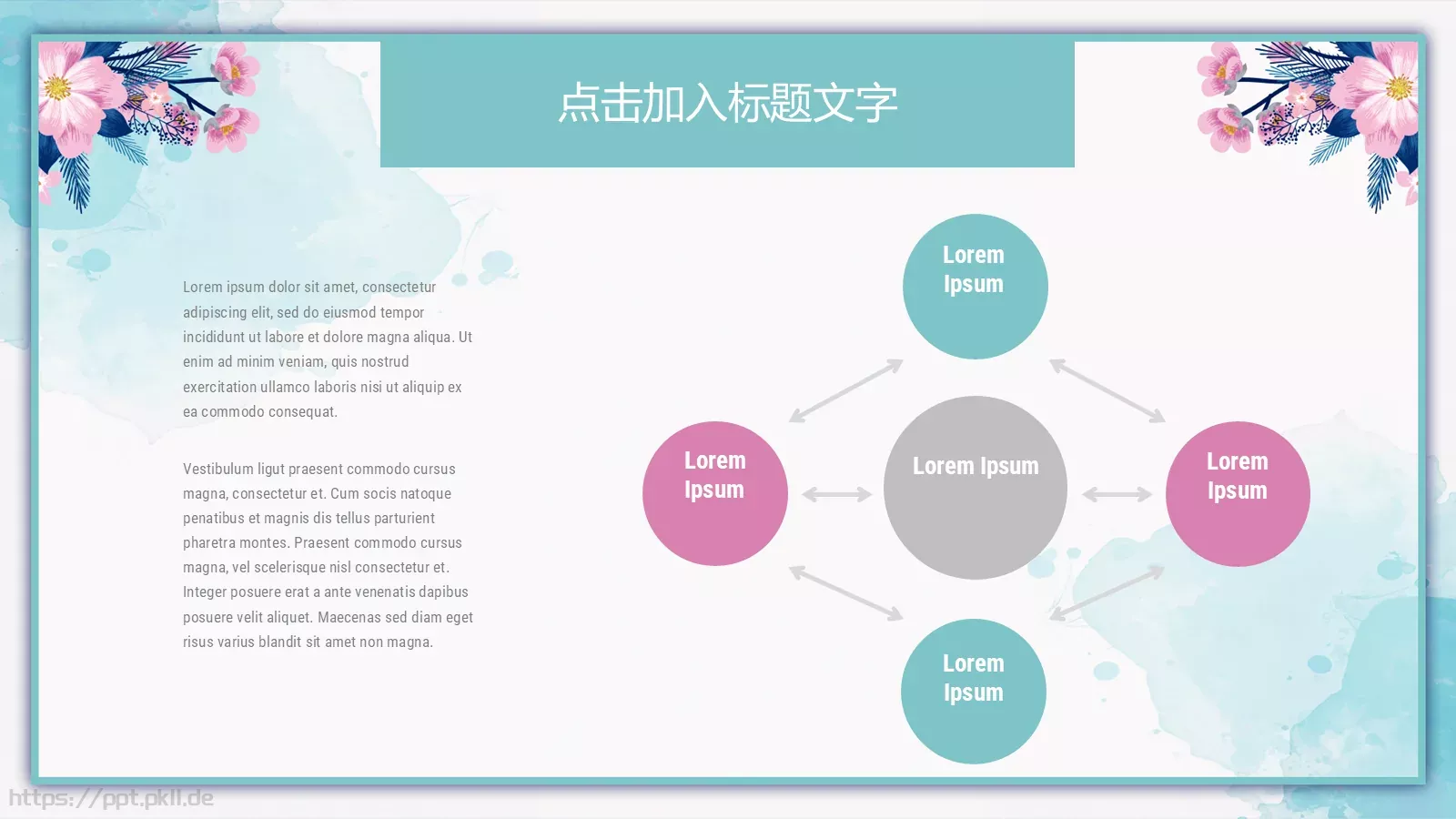 答辩简历毕业答辩PPT模板 第 14 页预览图