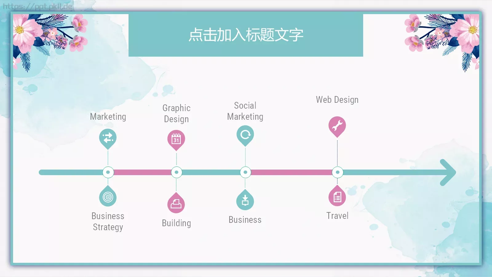 答辩简历毕业答辩PPT模板 第 17 页预览图
