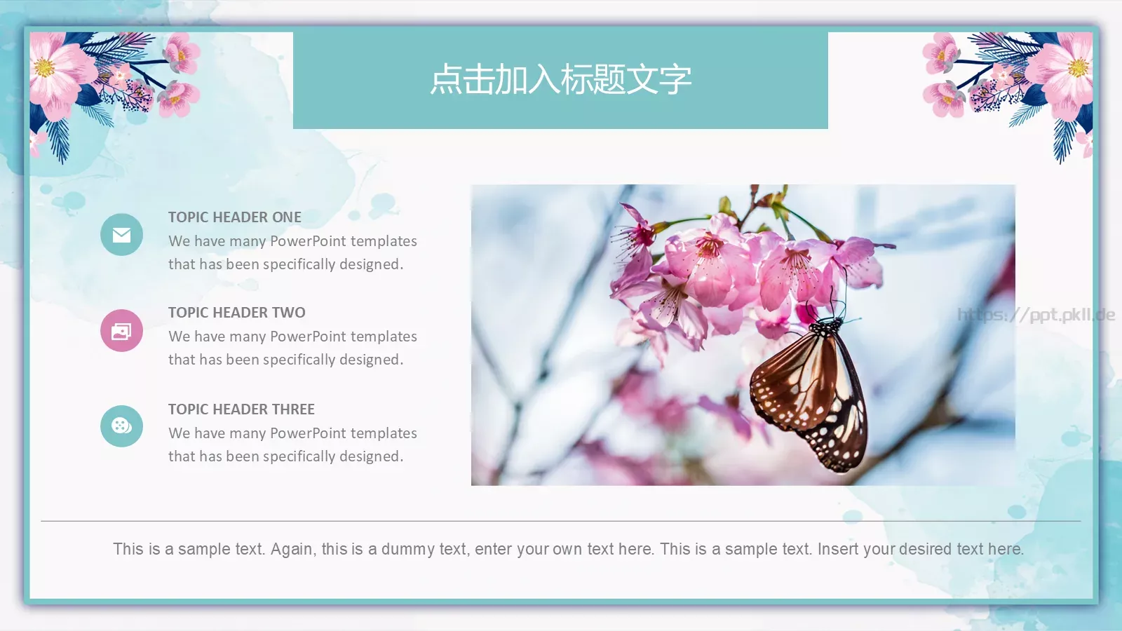 答辩简历毕业答辩PPT模板 第 16 页预览图