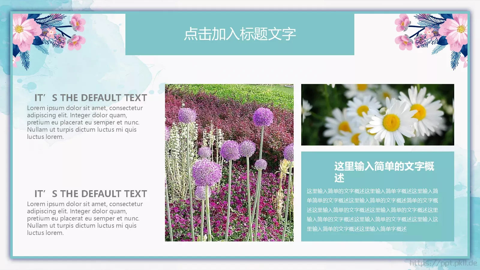 答辩简历毕业答辩PPT模板 第 20 页预览图