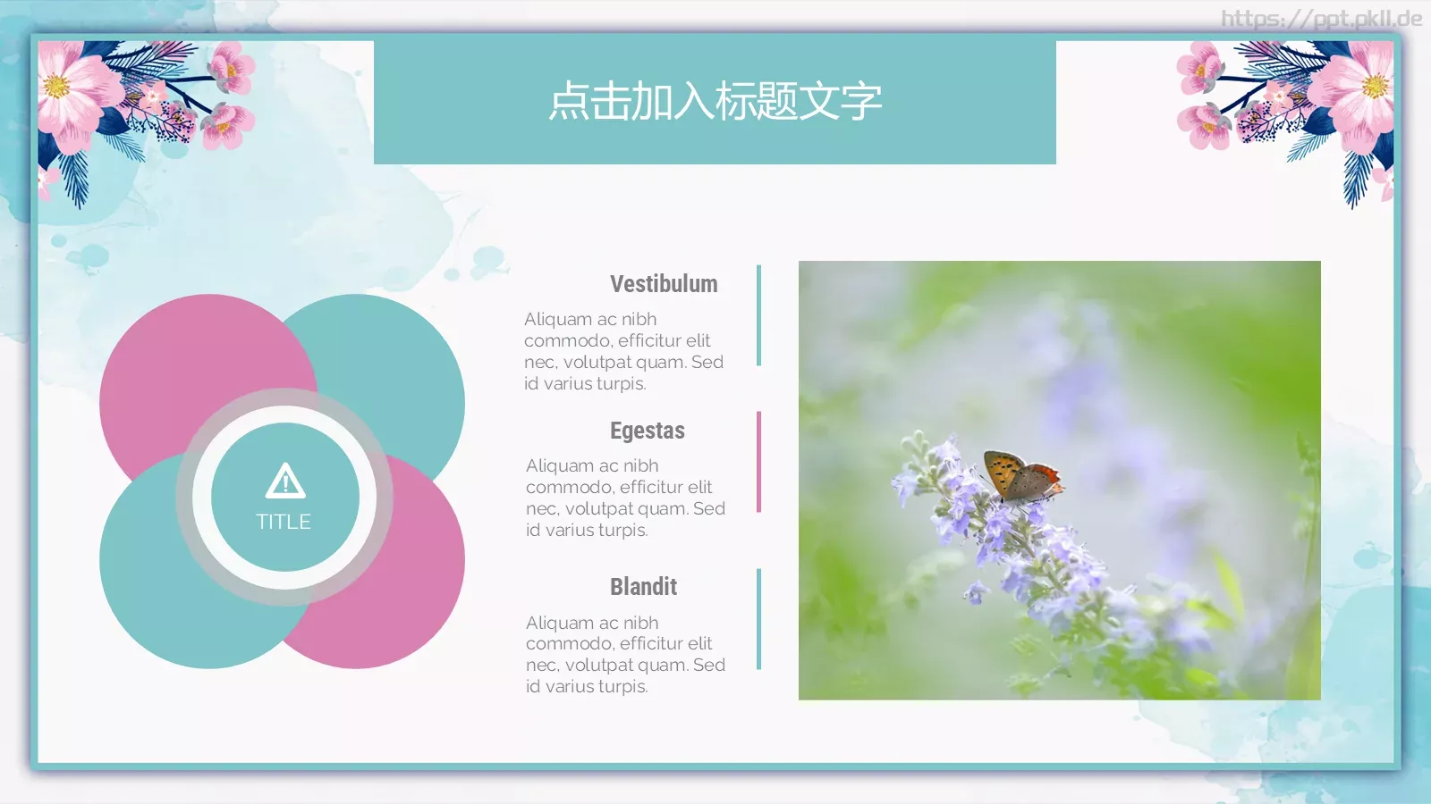 答辩简历毕业答辩PPT模板 第 22 页预览图