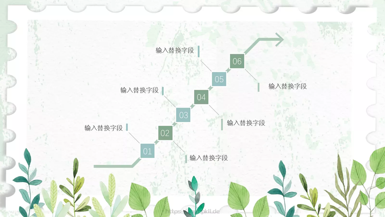 八月通用PPT模板 第 10 页预览图