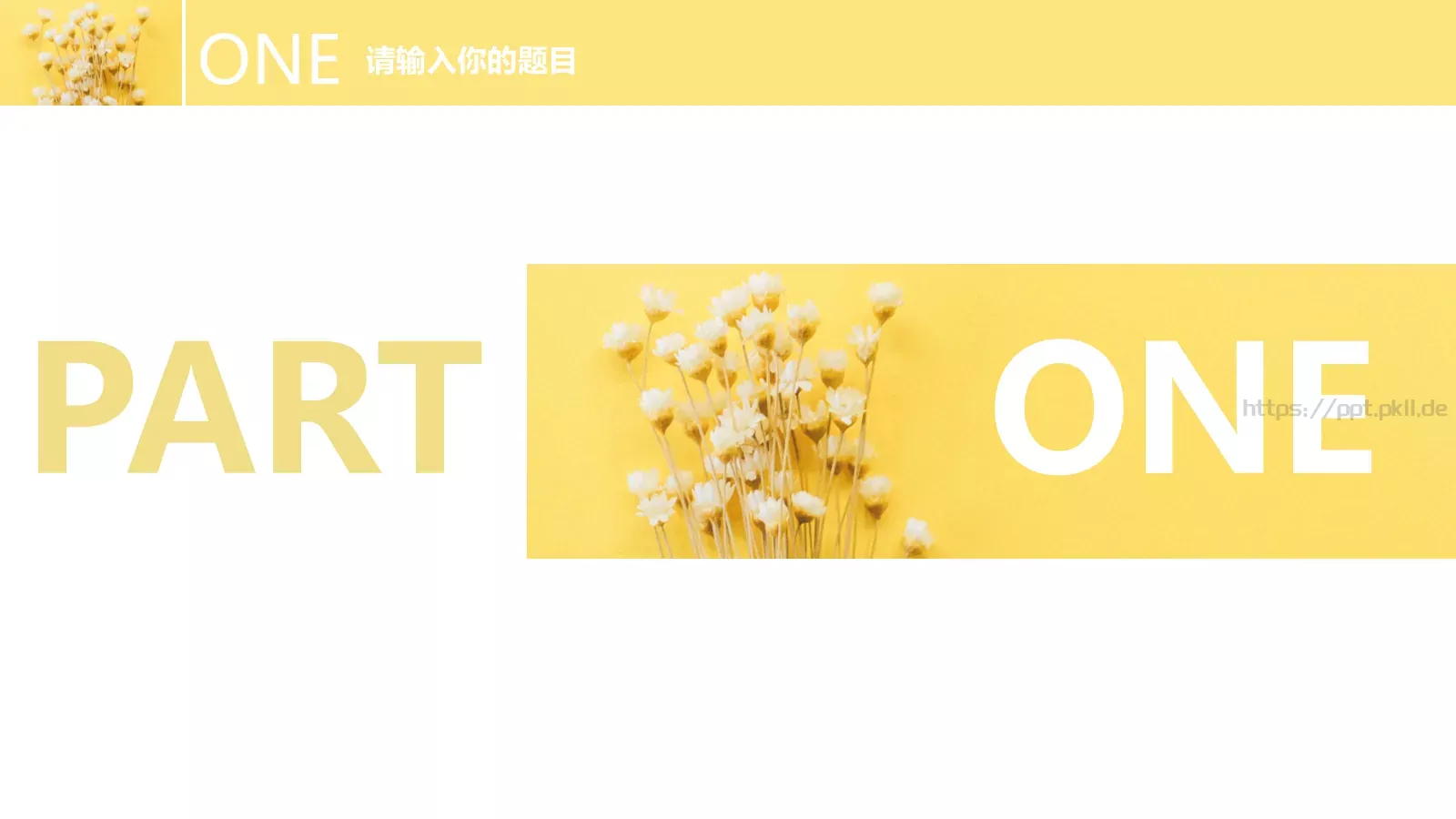 小清新毕业答辩PPT模板 第 3 页缩略图
