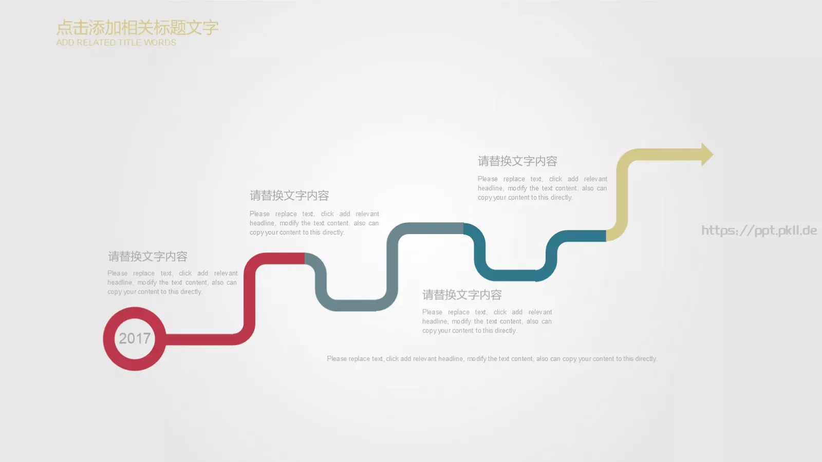 毕业论文答辩开题报告PPT模板 第 5 页预览图