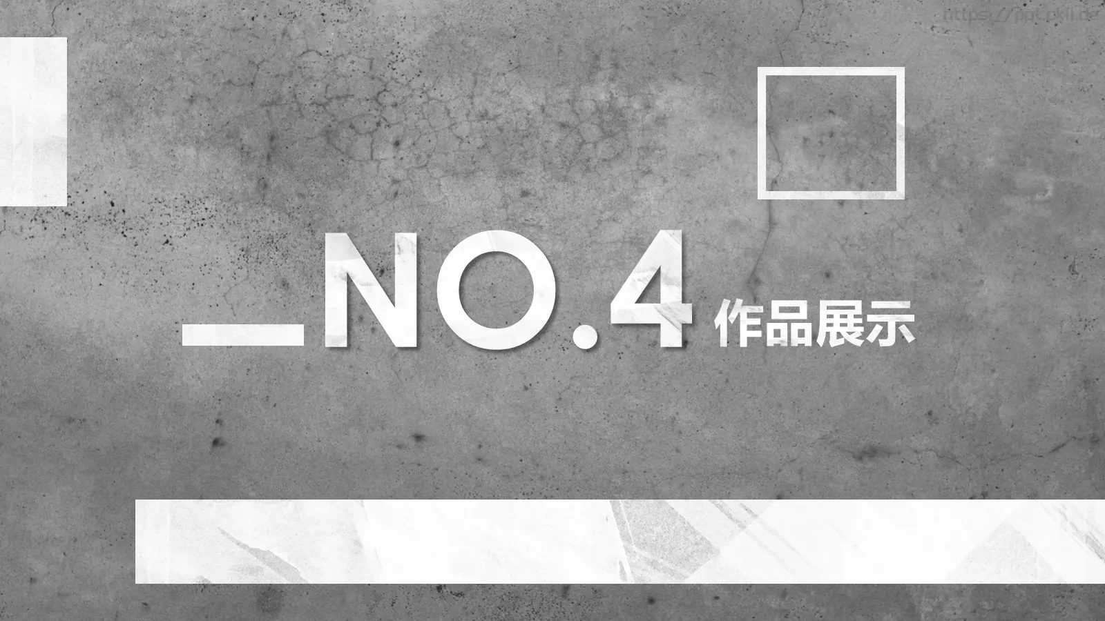 毕业设计答辩PPT模板 第 16 页预览图