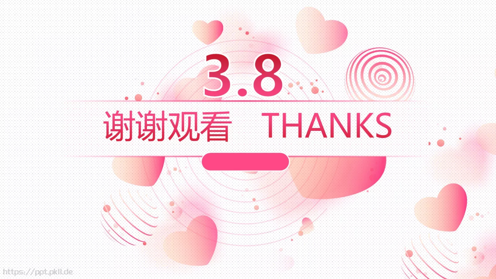 妇女节PPT模板 第 19 页预览图