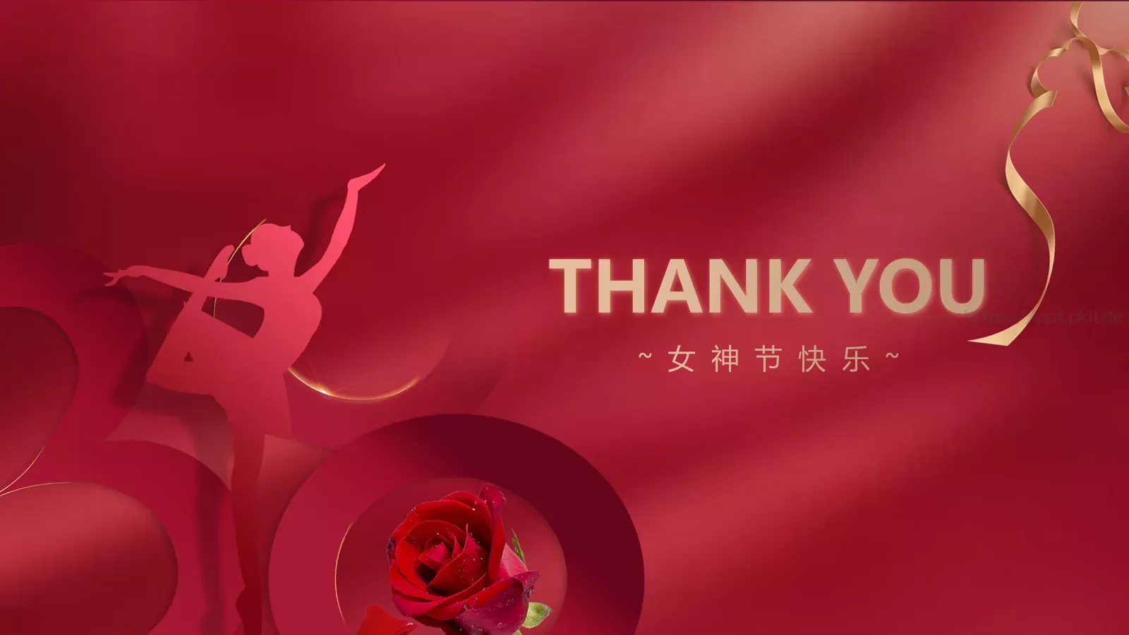 三八妇女节节日介绍PPT模板 第 20 页预览图