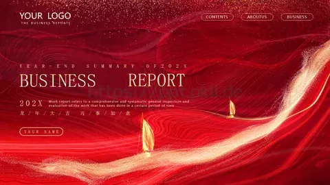 红色商务风业务汇报PPT模板 缩略图
