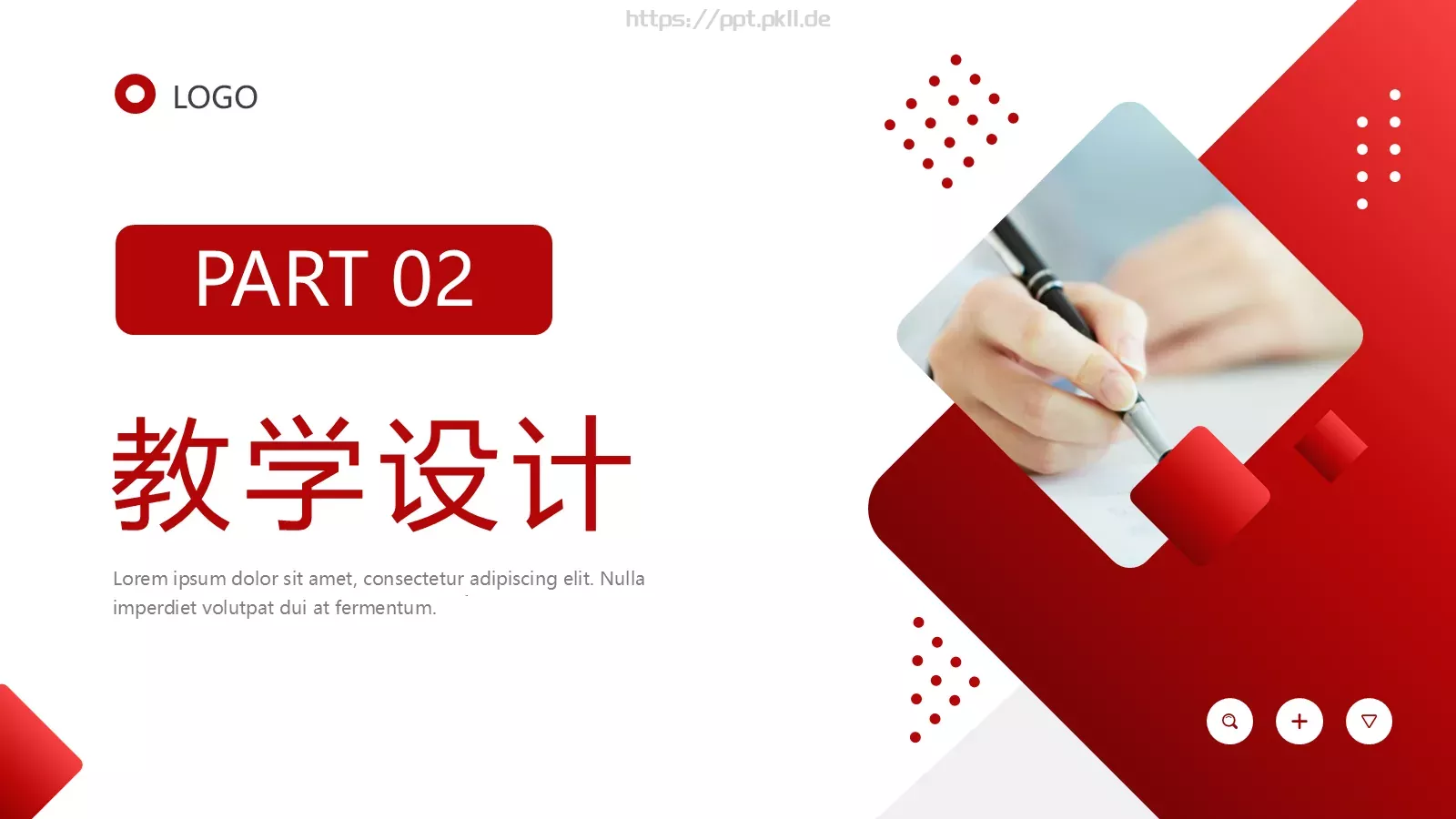 教学说课稿汇报PPT模板 第 10 页预览图