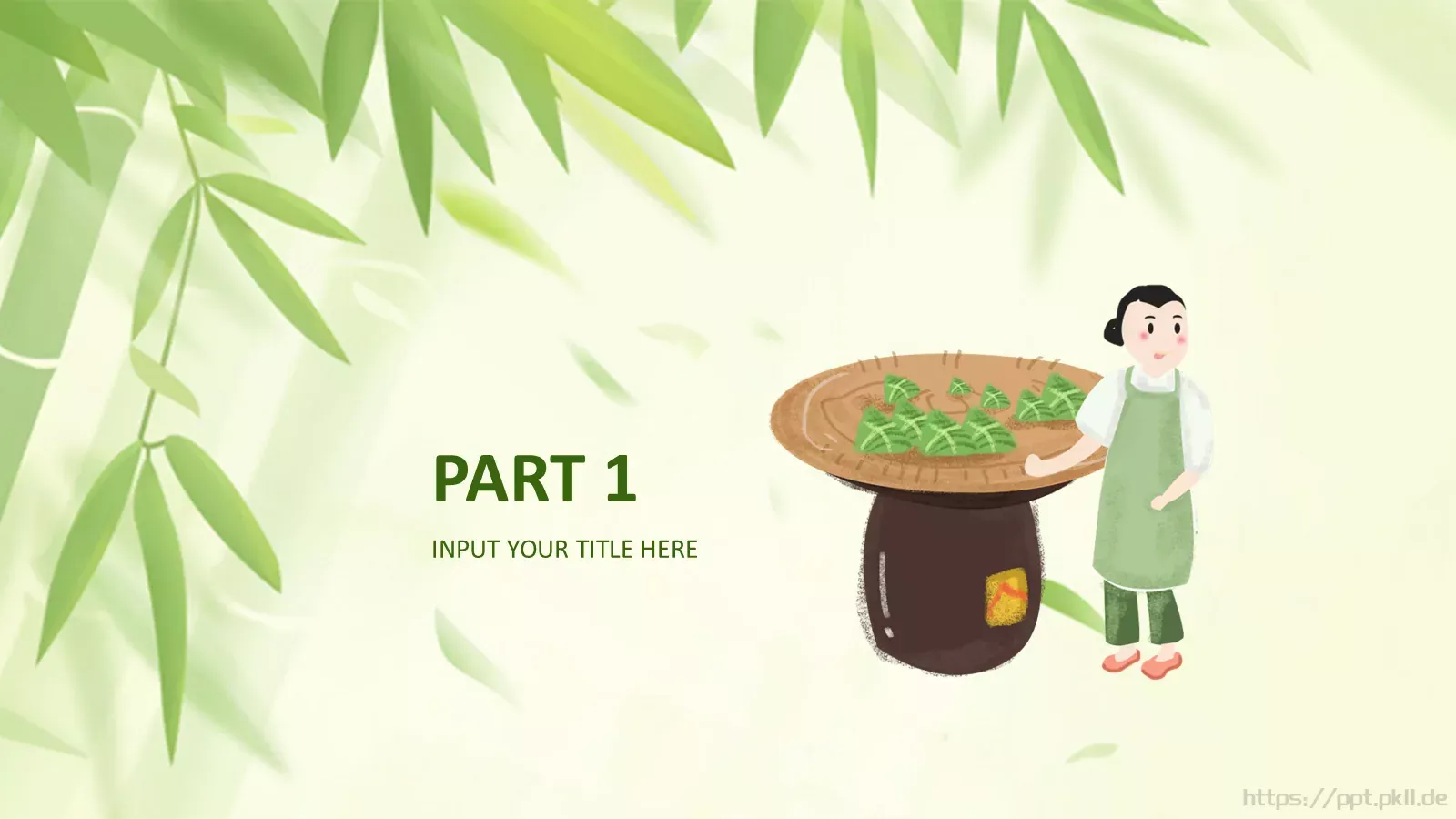 端午节介绍与活动策划PPT模板 第 3 页缩略图