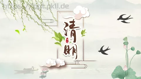 清明节中国风通用PPT模板 缩略图