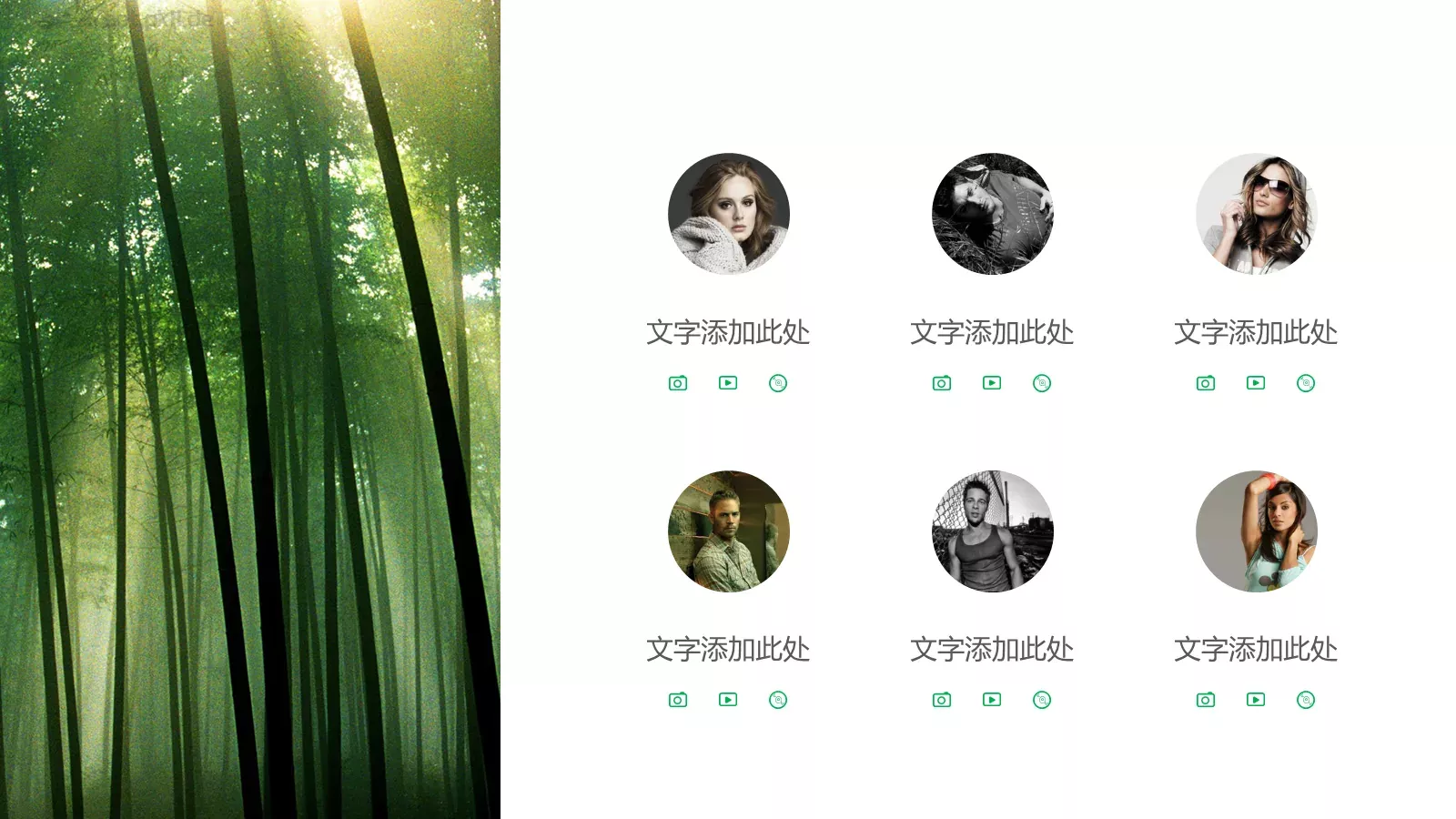 工作汇报PPT模板 第 15 页预览图