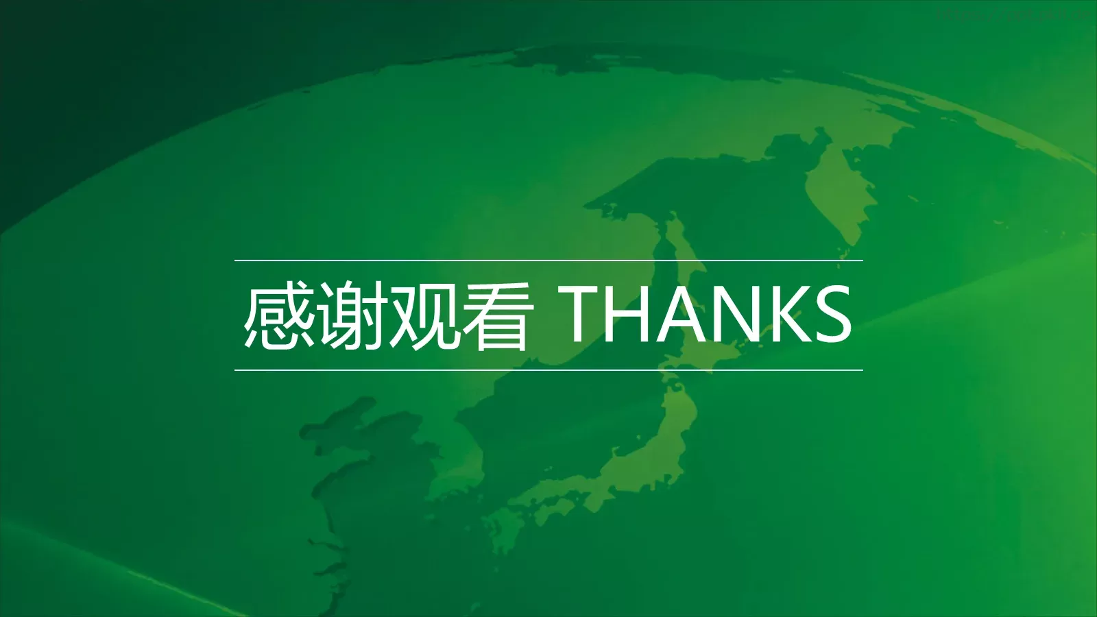 绿色环保PPT模板 第 27 页预览图