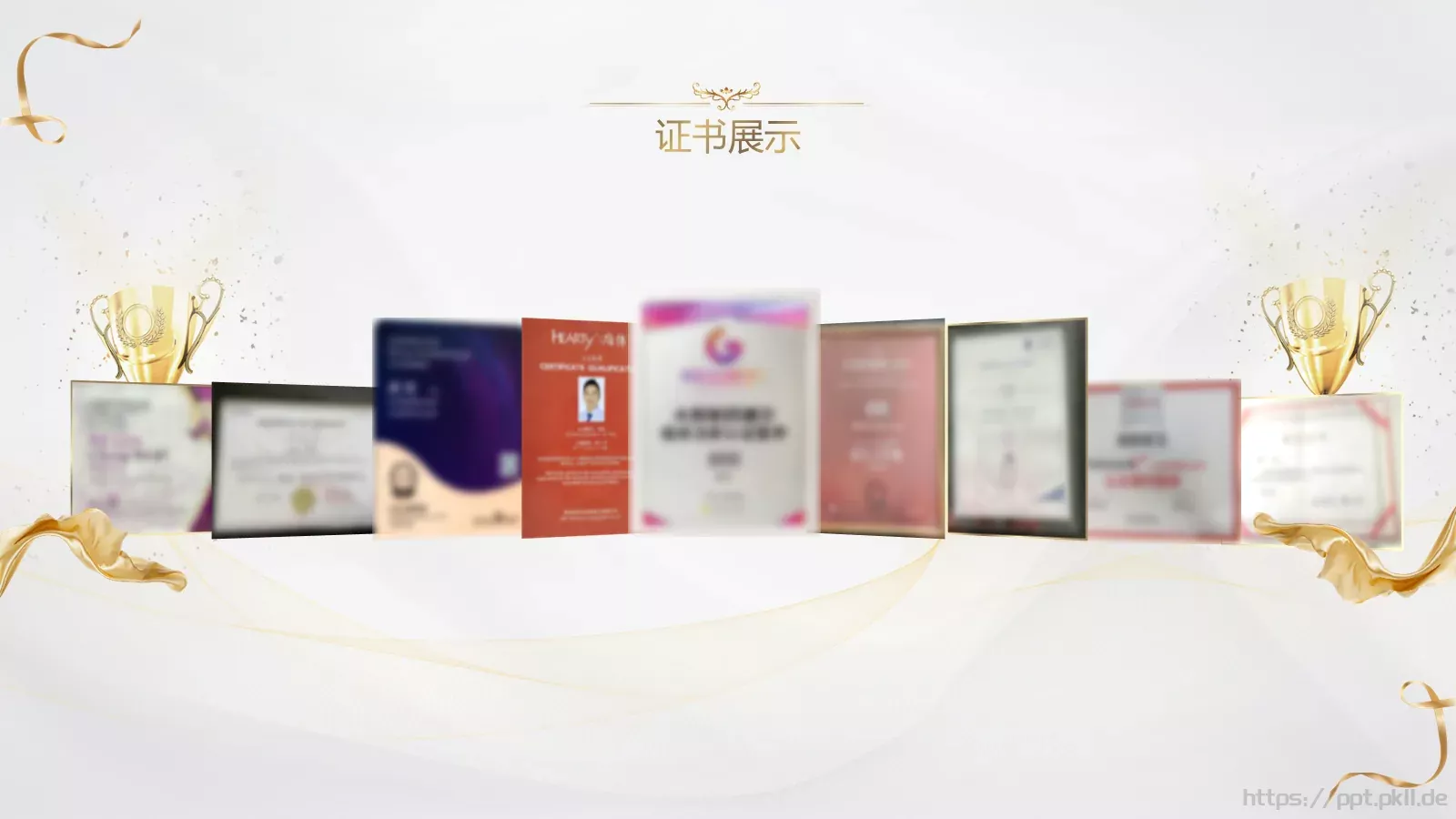 美妆美容通用PPT模板 第 3 页缩略图