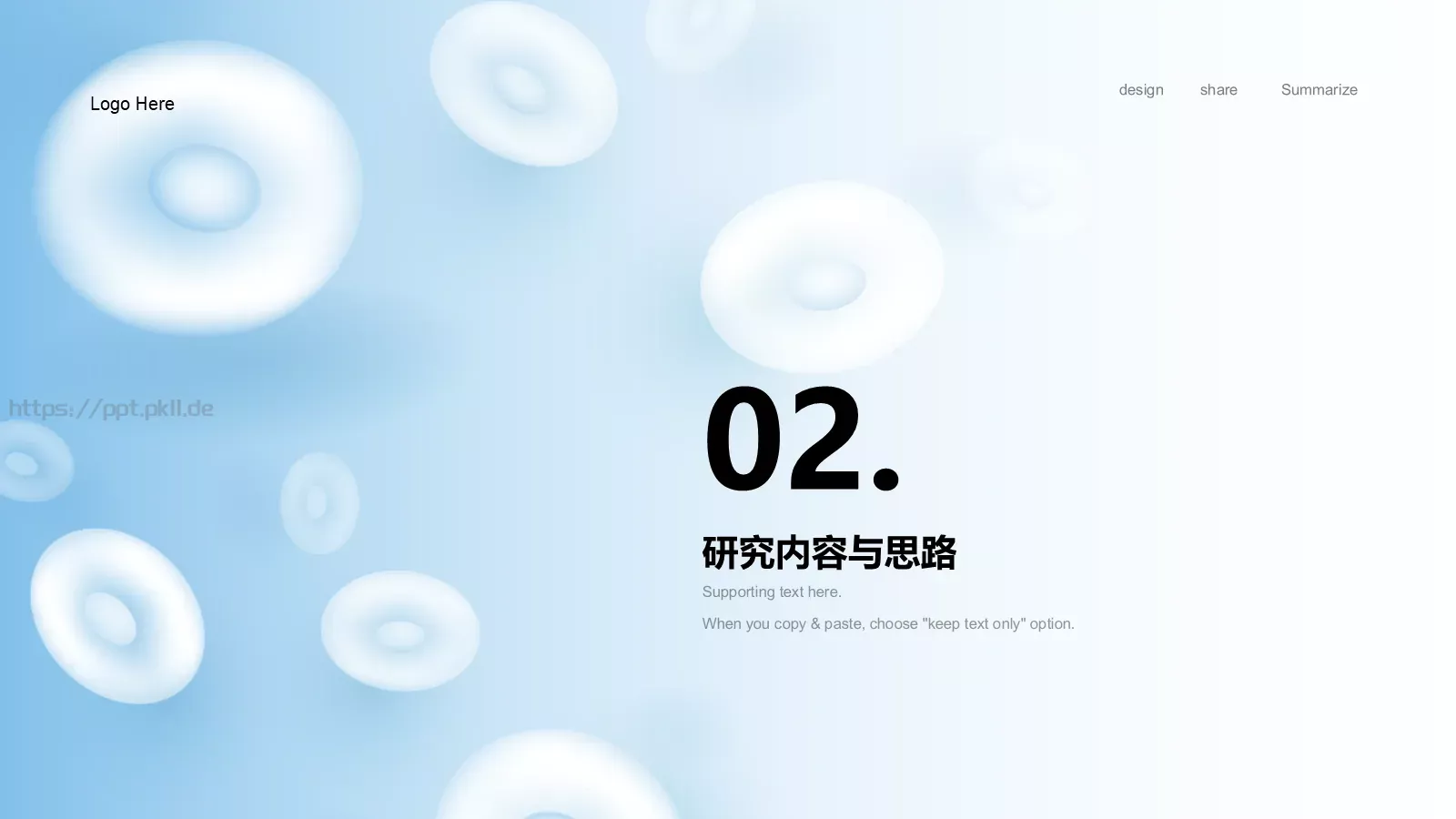 生物医疗毕业答辩PPT模板 第 8 页预览图