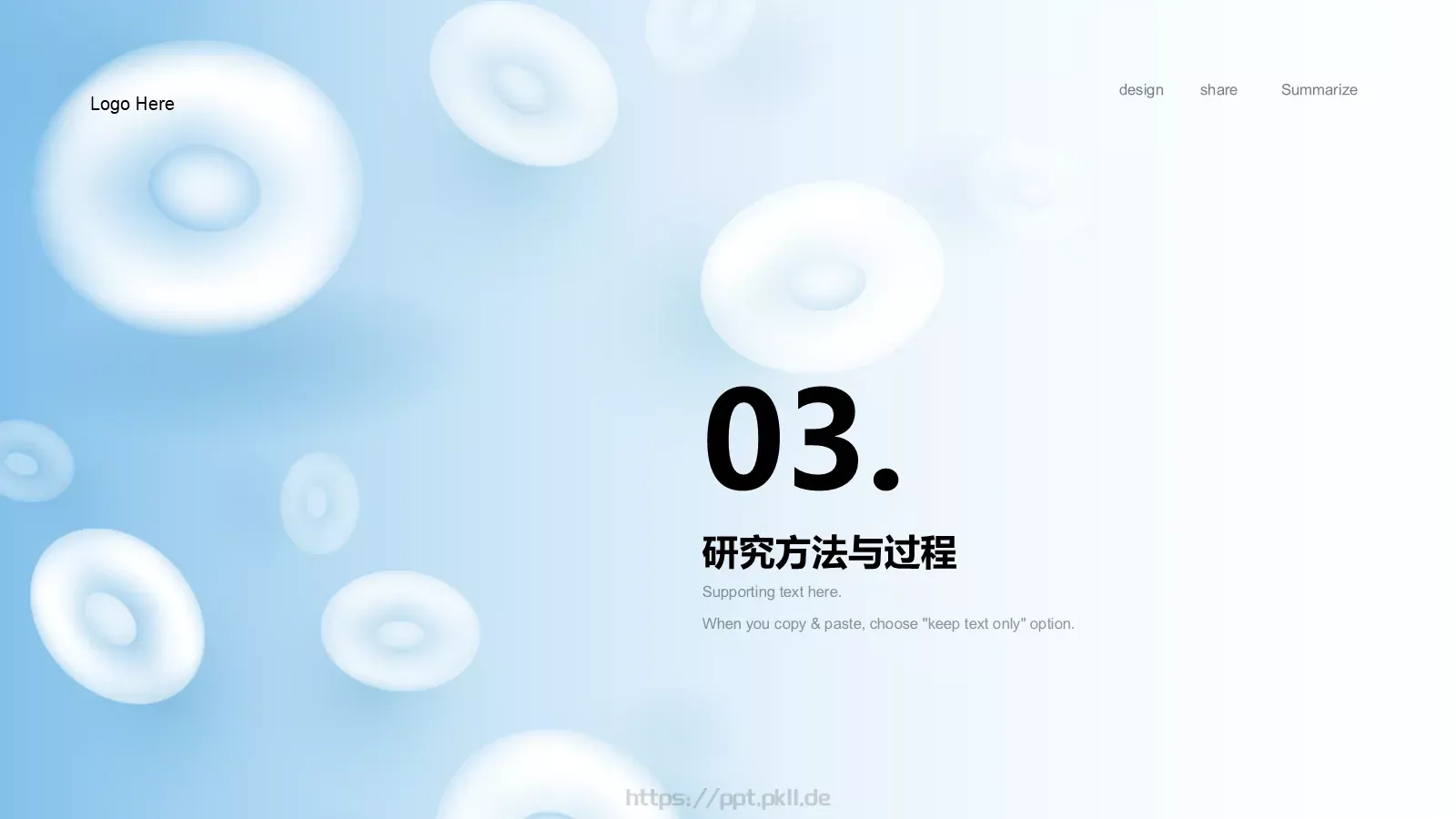 生物医疗毕业答辩PPT模板 第 11 页预览图