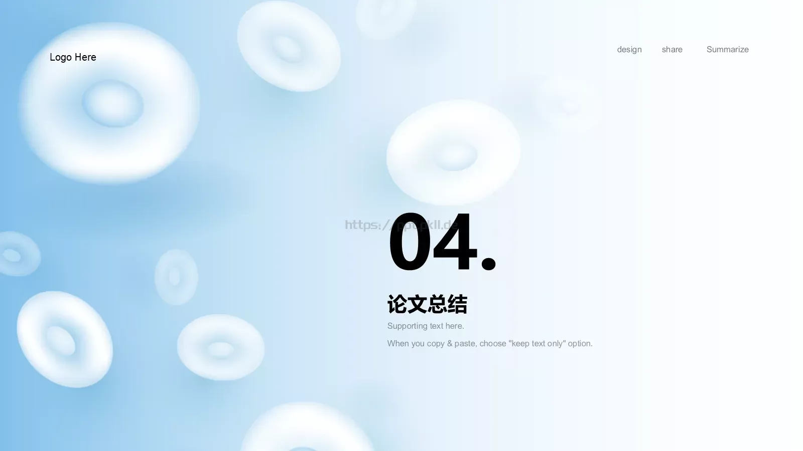 生物医疗毕业答辩PPT模板 第 15 页预览图