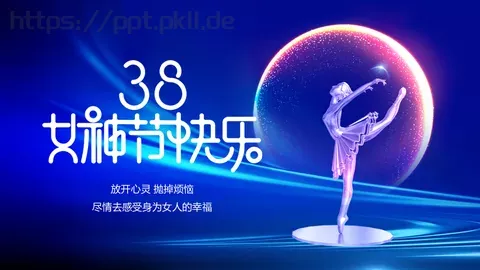 放开心灵 抛掉烦恼PPT模板 缩略图