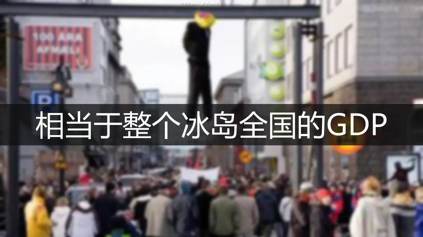 解读天猫双十一数字背后的秘密PPT模板 第 11 页预览图