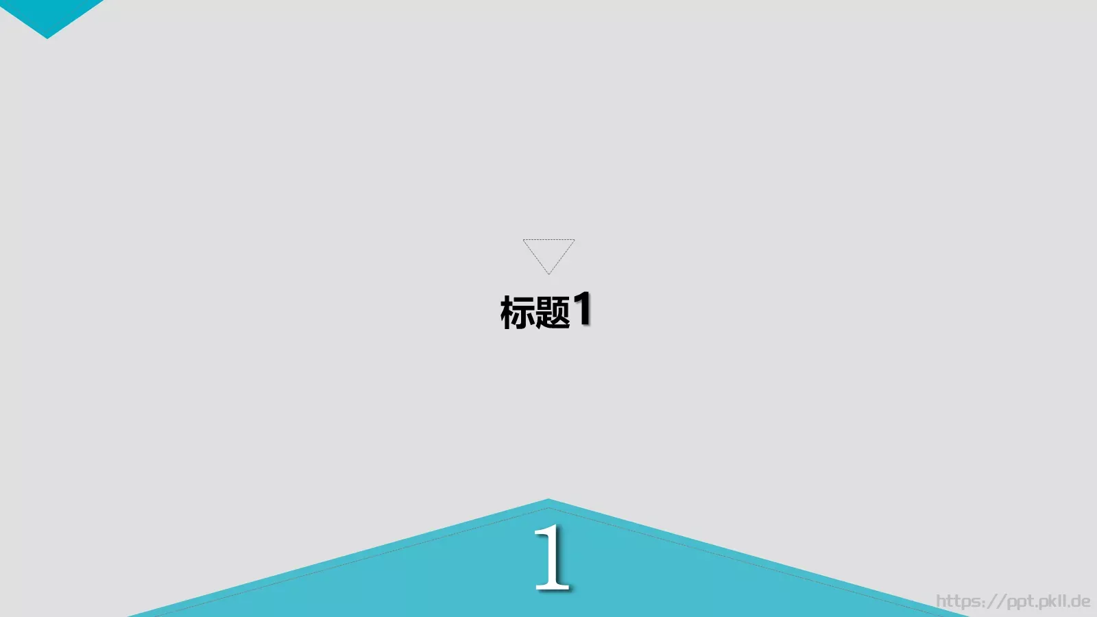 图文通用PPT模板 第 3 页缩略图