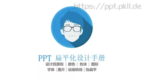动画绘本 分类预览图