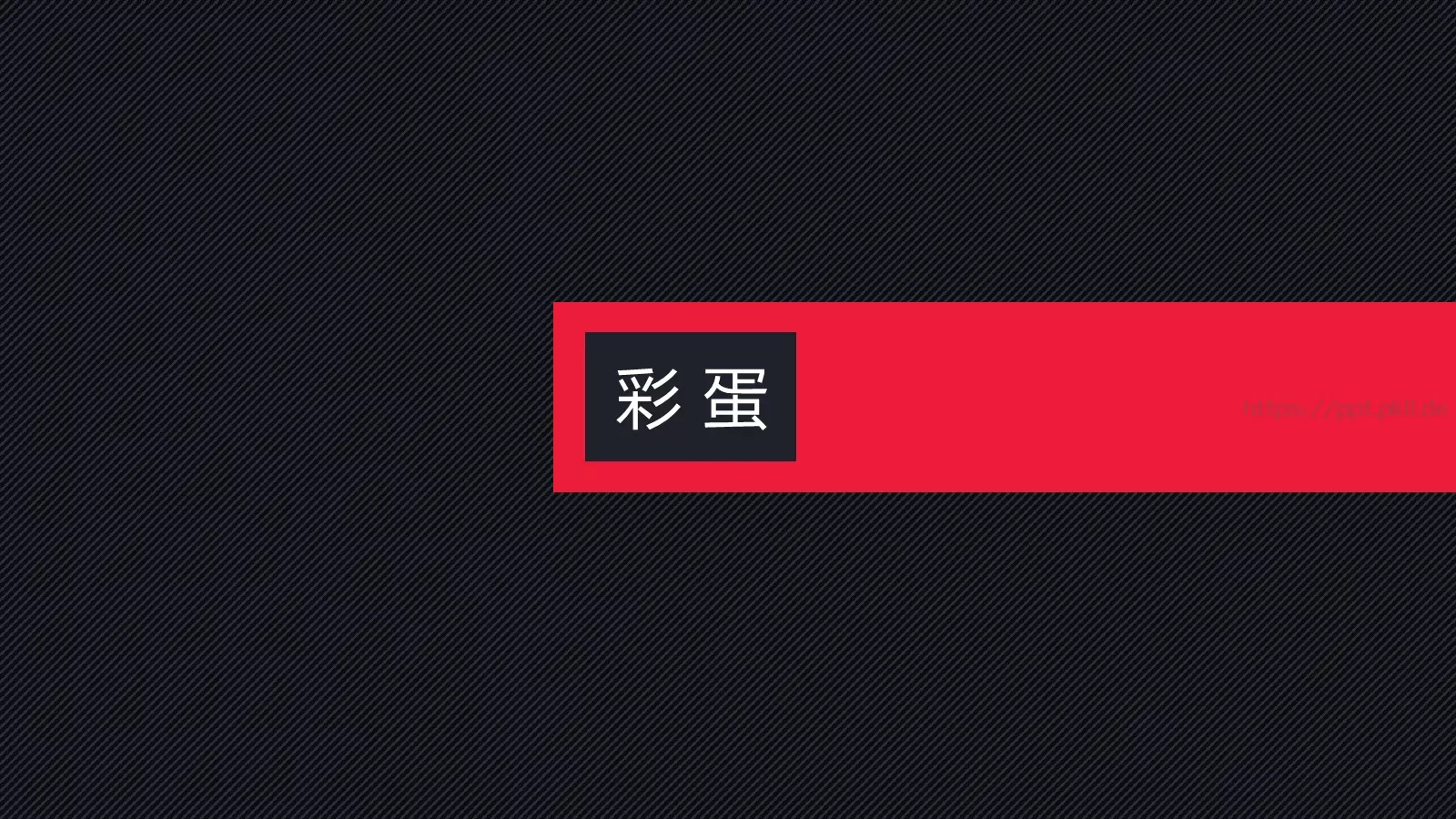 通用图文排版PPT模板 第 22 页预览图